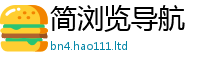 2025新奥天天开好彩开奖结果为7777788888精准新奥马会传